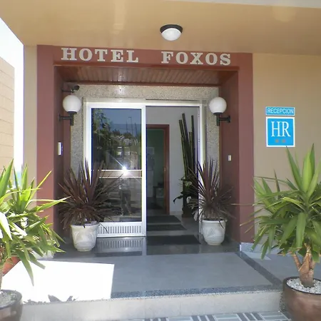 Foxos Hotel Playa de la Lanzada
